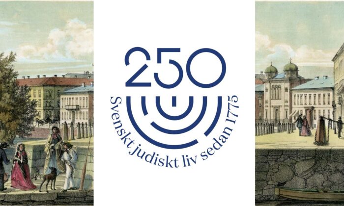 År 2025 markerar 250 år av etablerat judiskt liv i Sverige